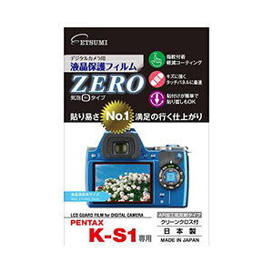�y�G�c�~�z�f�W�^���J�����p�t���ی�t�B����ZERO PENTAX K-S1��p E-7330