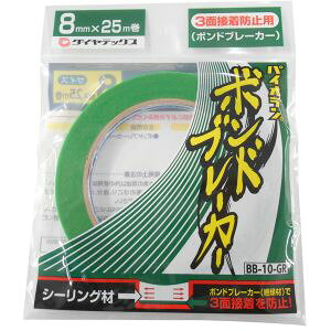�y�_�C���e�b�N�X�z�_�C���e�b�N�X BB-10-GR-8MM �p�C�I���� �V�[�����O�p�}�X�L���O�e�[�v �{���h�u���[�J�[ 8mmX25m