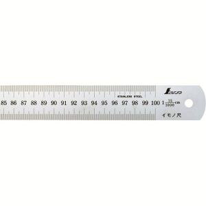 �y�V�������� SHINWA�z�V�������� 17116 �C���m�� �V���o�[ 1m 15�L cm�\��