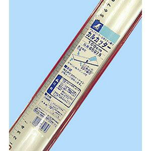 yV SHINWAzV 65075 A~Jb^[K JJb^[ 1m