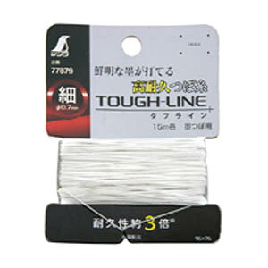 yV SHINWAzV 77879 ڎ  ^tC 15m nڗp