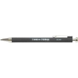 �y�V�������� SHINWA�z�V�������� 78507 �H���p �V���[�v���M 2.0mm HB