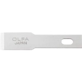 【オルファ OLFA】オルファ XB157H アートナイフプロ 替刃 平刃 10枚入 OLFA