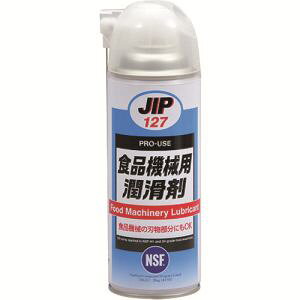 yC`l^XR TASCOzC`l^XR TA910K-3 Hi@Bp TASCO