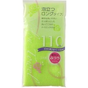 �y�A�C�Z�� aisen�z�A�C�Z�� �i�C�����^�I�� �A���� 110cm�����O �ӂ� �O���[�� N03
