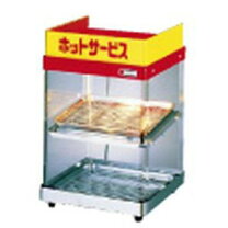 楽天市場】ホットショーケース ed－5の通販
