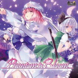 【音召缶】Phantom Bloom