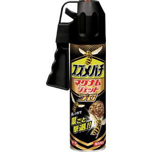 �y�A�[�X���� EARTH�z�A�[�X �X�Y���o�`�}�O�i���W�F�b�g�v�� 550ml 237118