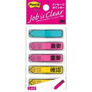 yX[G 3MzX[G 3M 684P-IC |XgCbgW[u bZ[W|C^[