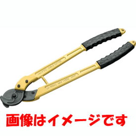 【ツノダ TSUNODA】TTC CA-450AL アルミハンドルケーブルカッター 450mm KingTTC ツノダ