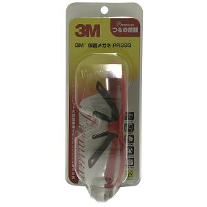 yX[G 3MzX[G 3M PR333 ی߂