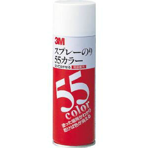 yX[G 3MzX[G 3M S/N 55C Xv[̂55J[(ڒ) 220ml