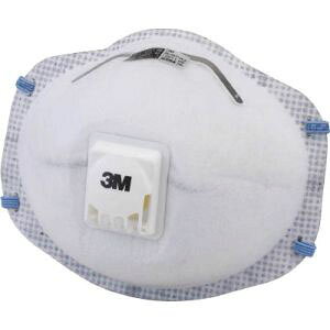 【スリーエム 3M】スリーエム 3M 8577 DL2 活性炭入り使い捨て防じんマスク 10枚入り 排気弁付き