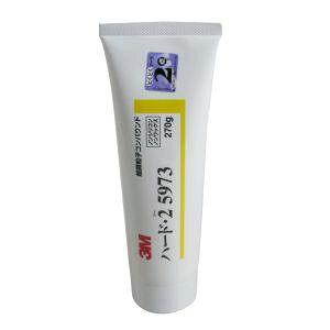 yX[G 3MzX[G 3M 5973 RpEh n[h 2 270g