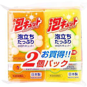 yI[G OHEzI[G ALbg\tgX|W2 PUBOX