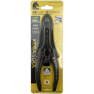 y}gJH쏊 MARUTOzPCo LS-007 ~̓jbp[E}pb`160mm }gJ MARUTO