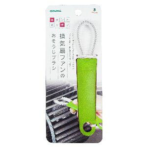 yAY}H azumazAY}H Ct@uV KK692G