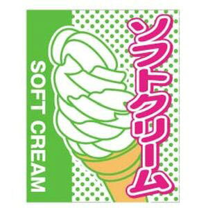 yTEGbNz \tgN[ 1-1030