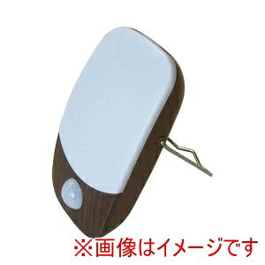 �y���[�x�b�N�X REVEX�z���[�x�b�N�X LED�Z���T�[���C�g �}�O�s�J SL50M �ؖ� ���΂łǂ��ł��g����