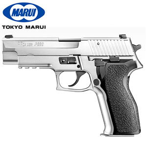 y}Cz}C VO UEG P226E2 XeXf KXu[obNK