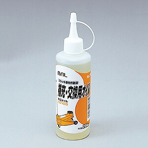 y勴Y o BALzo 366 WbLp쓮 200cc BAL 勴Y