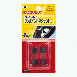 y勴Y o BALzo 1110 GA[ouLbv ubN 4 BAL 勴Y