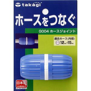 y^JM takagiz^JM G004 z[XWCg