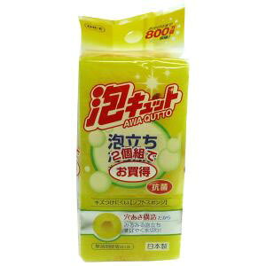 yI[G OHEzI[G ALbg \tg 2