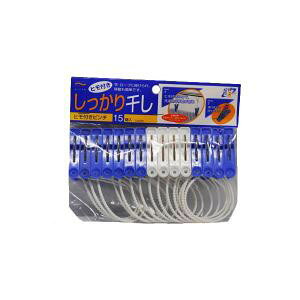 yACZ aisenzACZ Rts`15 LK003