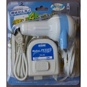 yZ^bNzZ^bN YS-20 ~Y|vv`2 C|v