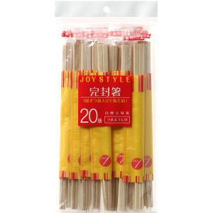 yVzV \  ܂悤t 20V JS-01  蔢 ĝ