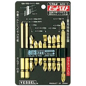 【ベッセル VESSEL】ベッセル BW-15 ビットベルト ゴールドビットセット 10本組 VESSEL
