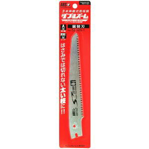 yAXR[|[V ARSzAX ZZ-18S-1 3{Lk}_uY[p֐n