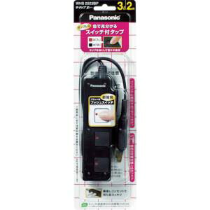 �y�p�i�\�j�b�N Panasonic�z�p�i�\�j�b�N WHS2523BP �U �^�b�vZ 3�R�� �X�i�b�v�L���b�v Panasonic