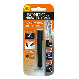 �y�{���f�B�b�N BONDIC�z�{���f�B�b�N BD-CRJ �J�[�g���b�W ���t�B�� BONDIC