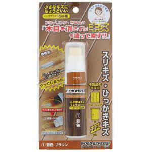 �yORB�zORB WRM-1-NB �E�b�h���t���b�V�� �~�j �u���E�� 5ml