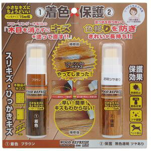 �yORB�zORB WRM-NB-SET �E�b�h���t���b�V�� �~�j �u���E�� �c������Z�b�g 5ml