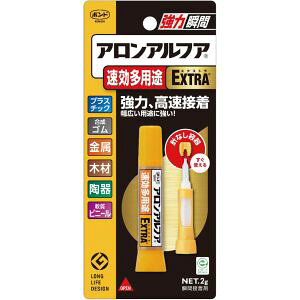 yRjV KONISHIzRjV NO04612 {hAAt@ EXTRA pr 2g 04612