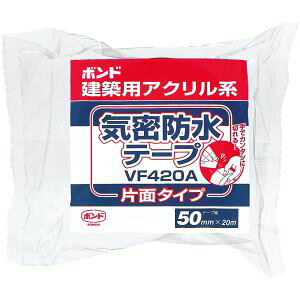 �y�R�j�V KONISHI�z�R�j�V VF420A50 �{���h���z�p�A�N�����n�C���h���e�[�v VF420A-50 04645