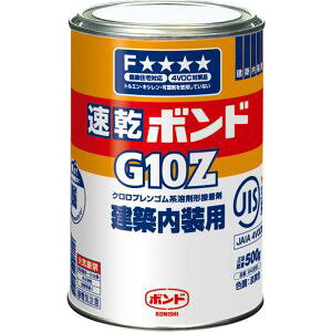 �y�R�j�V KONISHI�z�R�j�V 43050 �����{���hG10Z 500g