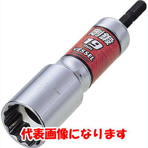 �y�x�b�Z�� VESSEL�z�x�b�Z�� LA201711 �[���\�P�b�g�r�b�g12�p 17mm VESSEL
