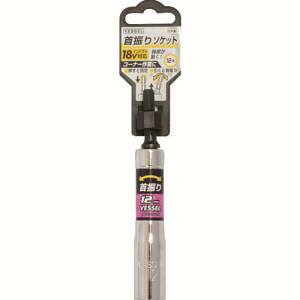 �y�x�b�Z�� VESSEL�z�x�b�Z�� WA201211 ��U��\�P�b�g �ΕӁF12mm VESSEL