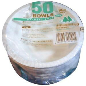 �y�y�[�p�[�E�F�A P&W�z�y�[�p�[�E�F�A �i�`�������p���v �{�E�� 10cm 150ml 50��