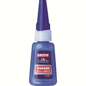 ywPWp HenkelzbN^Cg LKK-020 ͏uԐڒ v[X xp 20g