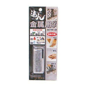 yXR[L TAKAMORIzXR[L RMP-14MB ppe 6cm