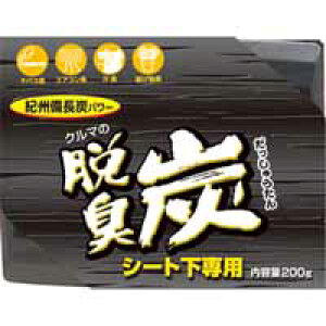 yGXe[zN}̒ELY V[gp 200g E-95 11140