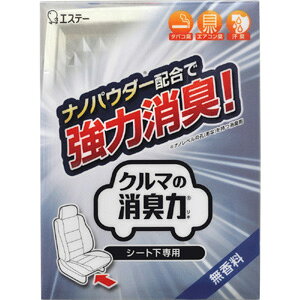 yGXe[zGXe[ N}̏L̓V[gp  300g K-61 12117