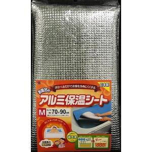 yCY YszCY C̃A~ۉV[g M 70cm×90cm