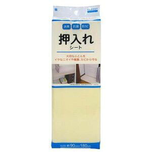 yCY YszCY V[g LV[g 90cm L R hJrH n