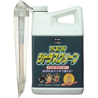 【呉工業 クレ KURE】呉工業 クレ NO2283 ニューシトラスクリーンハンドクリーナー 1.9L KURE
